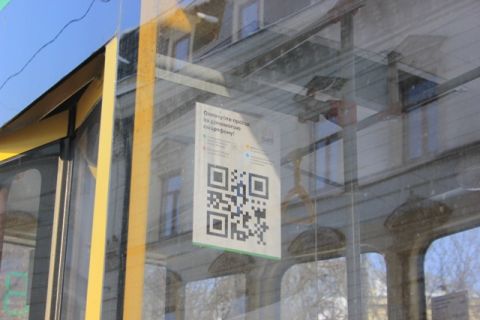 У Львові змінять курсування трамваїв №2 і №7