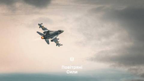 Генштаб ЗСУ оприлюднив втрати росіян на 2 лютого