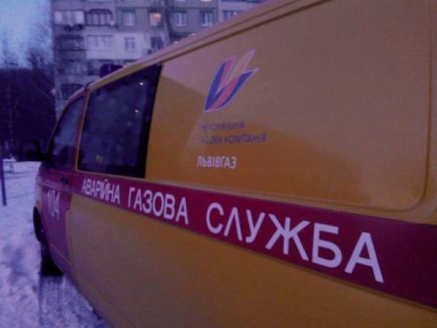 На Самбірщині двоє людей потрапили у лікарню через отруєння чадним газом
