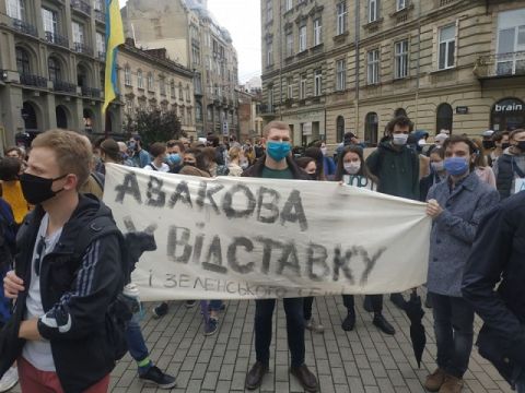 Активісти пікетували будівлю Нацполіції Львівщини з вимогою відставки Авакова