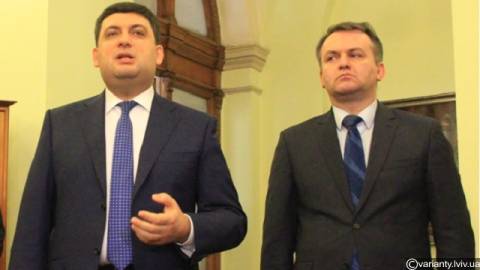 Гройсман виділив 50 мільйонів гривень Синютці на утилізацію сміття