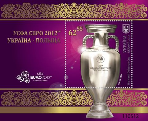 Укрпошта до Євро-2012 випустила марку із зображенням Кубка УЄФА