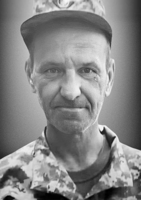 Ярослав Бакай