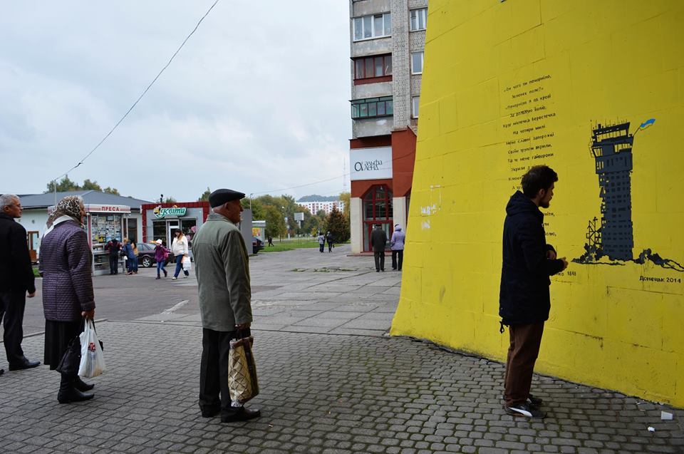 У Львові побільшало вуличної поезії