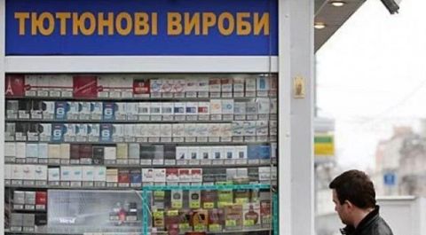 Львів'янина за крадіжку 4 пачок цигарок можуть посадити за ґрати
