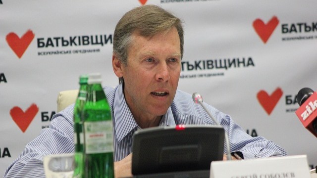 «Батьківщина» назвала вимоги, при виконанні яких голосуватиме за нового прем’єра