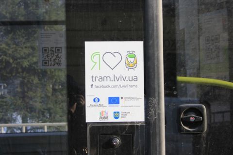 У Львові впровадили е-квиток для студентів та учнів