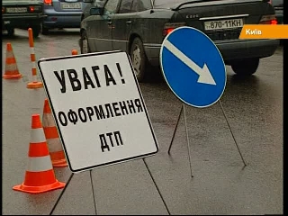 В липні троє людей у Львові загинуло внаслідок ДТП