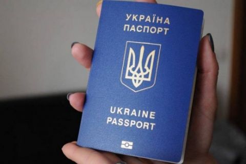 Українцям заборонили виїжджати до Росії за внутрішнім паспортом