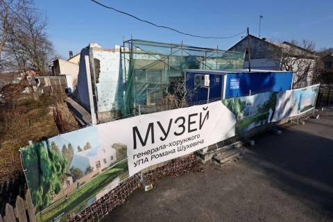 У Львові затвердили меморандум з благодійником на відновлення музею Шухевича