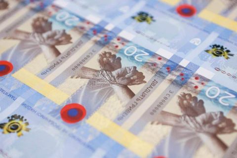 Нацбанк випустив банкноту, присвячену роковинам повномасштабного вторгнення РФ в Україну