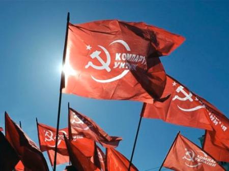 Турчинов проситиме Мін'юст заборонити Компартію