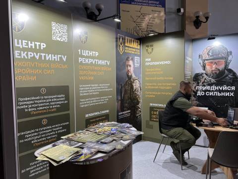У Львові відкрили стаціонарний пункт 1-го центру рекрутингу Сухопутних військ ЗСУ