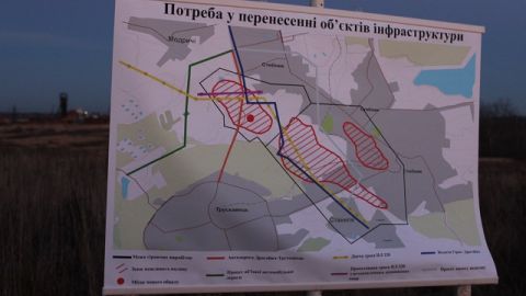 Оголошено дорожню карту відновлення інфраструктури біля Стебника