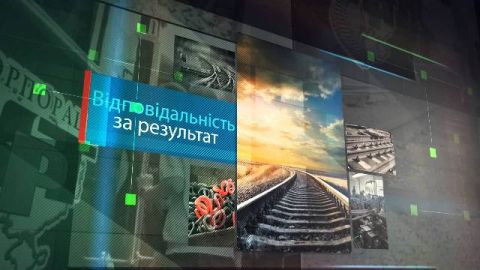 На фірму Дубневичів відкрили кримінальне провадження