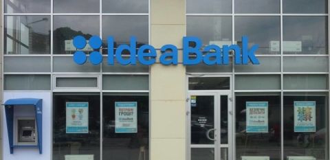 Польська компанія вирішила продати львівський Ідея Банк