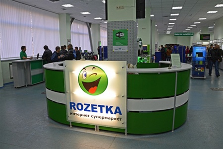 Інтернет-магазин Rozetka.UA закрила податкова