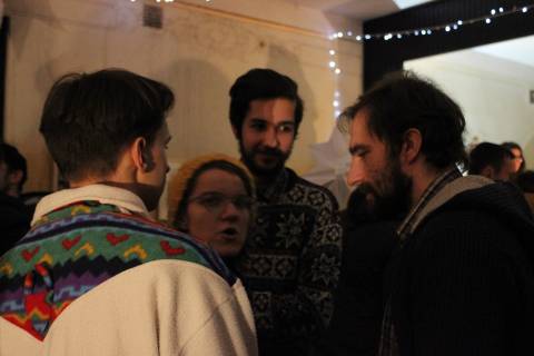 Гості вечірки