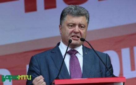 Порошенко спізнюється до Львова на 2,5 години