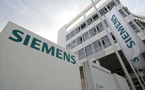 Компанія Siemens відкриє у Львові представництво