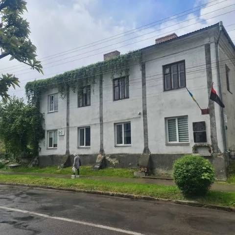 У Буську продають будівлю Центру з надання безоплатної правничої допомоги