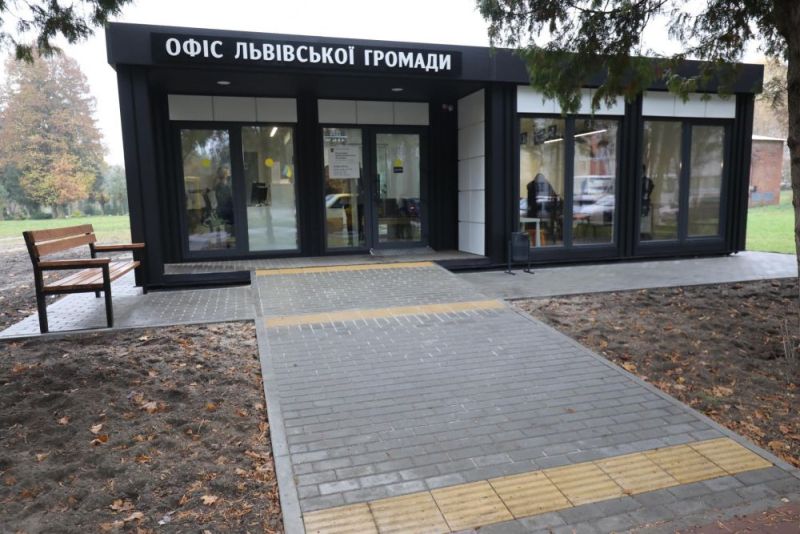 Львівські депутати планують модернізувати офіси Львівської ОТГ