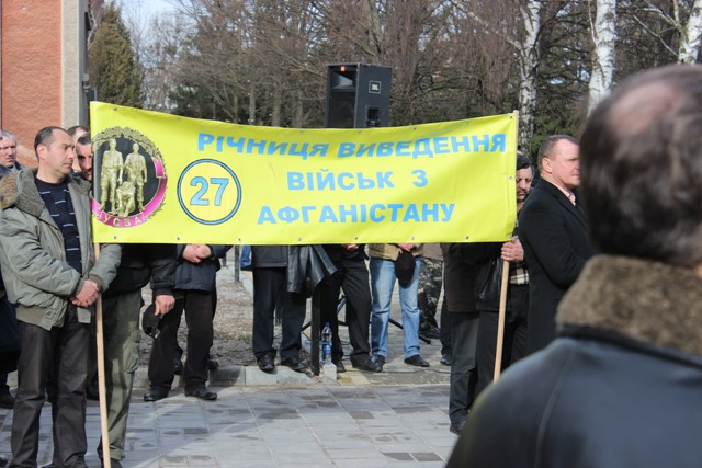 У Львові освятили будівництво храму присвяченого афганцям, воїнам АТО і Небесній Сотні