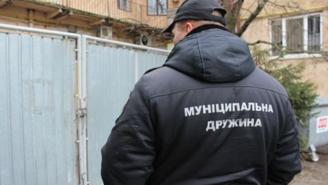 Робота у Львові: "Муніципальна варта" шукає працівників