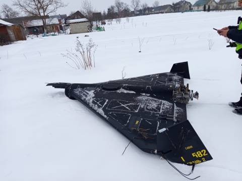 На Стрийщині виявили російський безпілотник