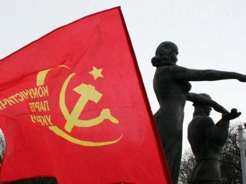 Львівські комуністи оновили склад обкому