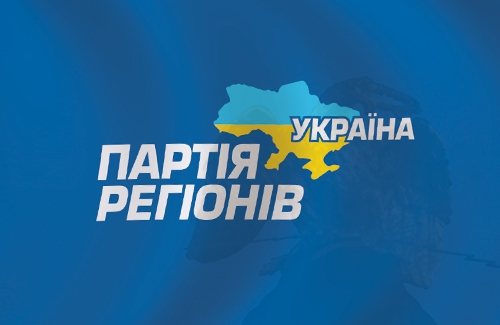 Писарчук дякує батькам кандидата у народні депутати у 115 в. о. Олександра Туісова за виховання сина