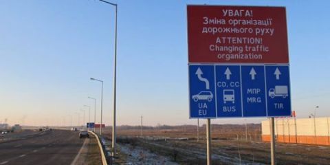 Польща планує відкриття кордонів після 15 червня