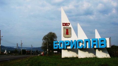 Посадовці Борислава вирішили посміятися в міліції