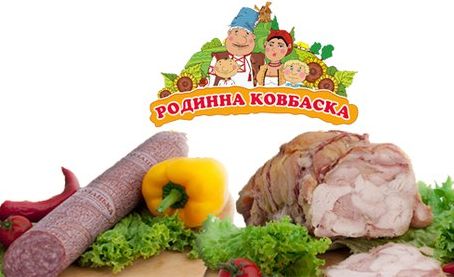 Компанія «Барком» увійшла до переліку кращих підприємств 2013 року