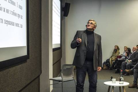 Фільц очолив університет Садового