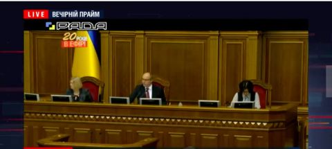 Верховна рада ухвалила закон про воєнний стан: на Львівщині його не введуть