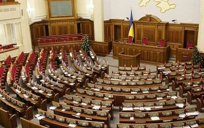 Парламент затвердив голів комітетів