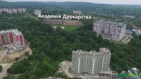 Голоско з повітря