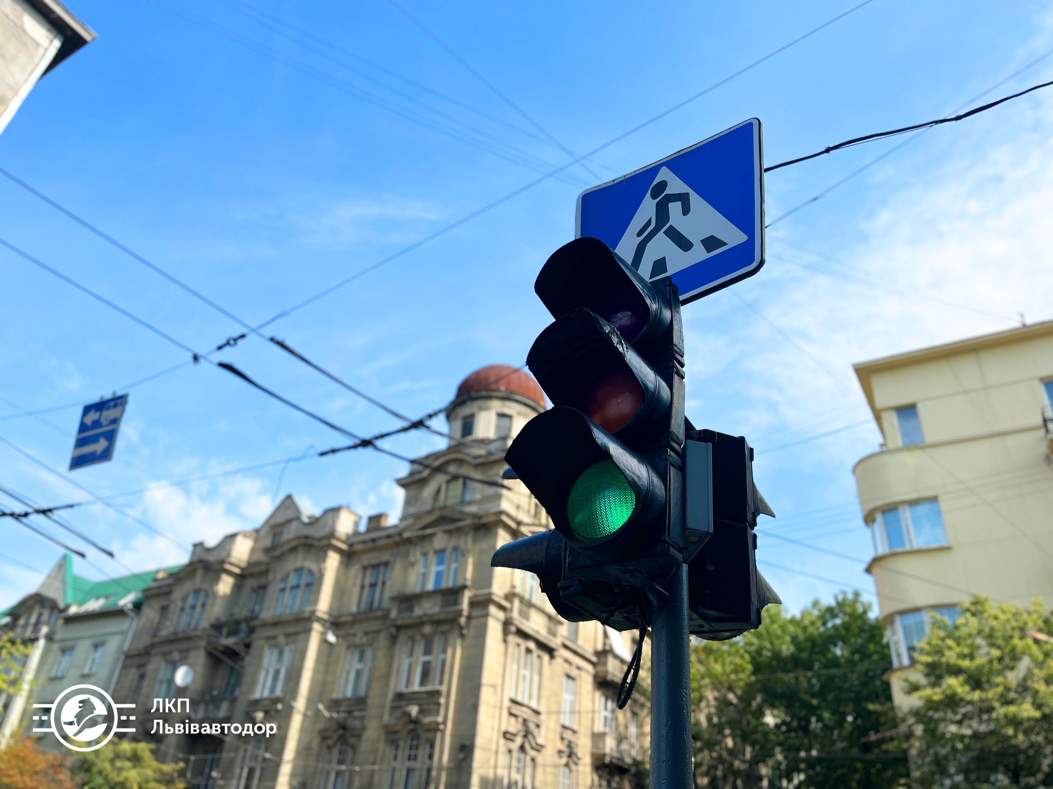 На Зеленій у Львові облаштують смарт-коридор