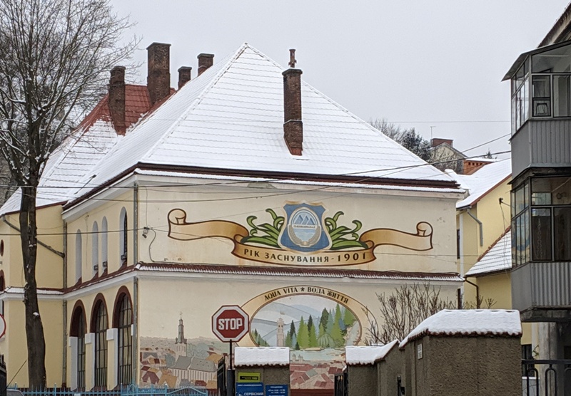 Львівводоканал відмовився закуповувати паливні пелети за два мільйони гривень