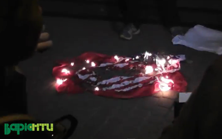 Спалення прапору США на Марші Слави УПА