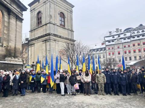 У Львові відзначили День Соборності України та 108-му річницю створення УНР