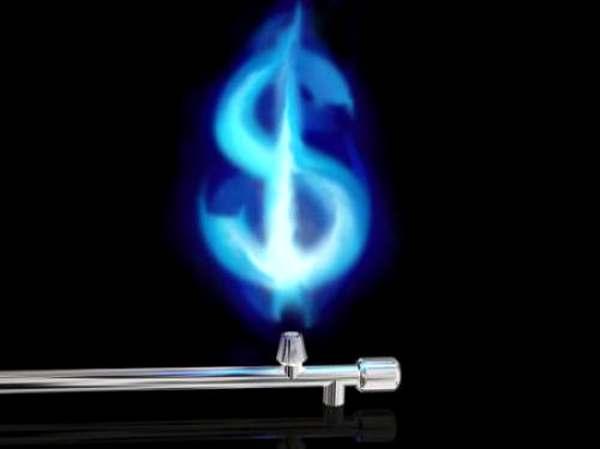 Кабмін знизив ціну на газ для бюджетних установ