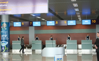 Аеропорт «Львів» не працюватиме два дні