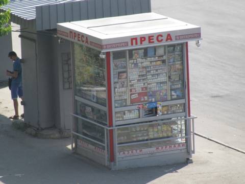 На Чорновола та Мазепи у Львові демонтували МАФи мережі Інтерпрес