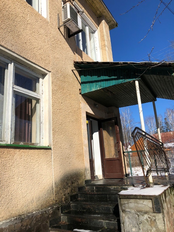 Будинок відпочинку на Дрогобиччині продали за майже два мільйони гривень