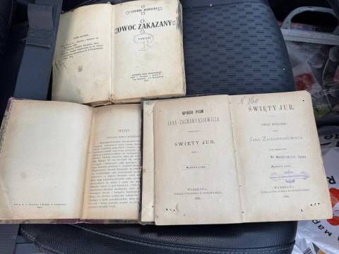 У Шегинях виявили старовинні книги