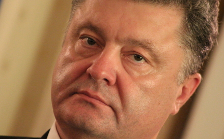 Порошенко хоче ліквідувати кришування бурштину