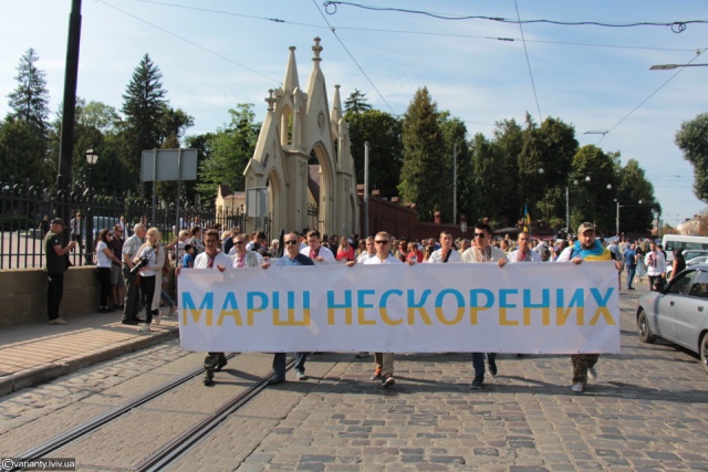На День незалежності у Львові вдруге проведуть Марш нескорених