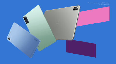 Можливості недорогих планшетів